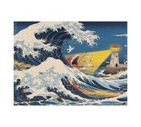 The Great Wave Off Kanagawa Puzzle en bois avec boîte de rangement, puzzle en bois respectueux de l'environnement pour les loisirs à la maison, le soulagement du stress et la décoration, 500 pièces