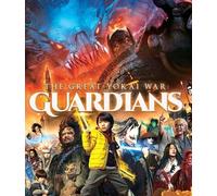 The Great Yokai War: Guardians [Blu-Ray]