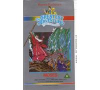 The Greatest Adventure: Stories from the Bible - Moses [VHS] [1986]