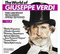 The World Of Giuseppe Verdi Vol. 4