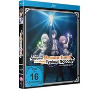 The Greatest Demon Lord is Reborn as a Typical Nobody-Gesamtausgabe (2 Blu-Rays) [Import]