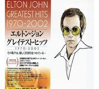 Greatest Hits 1970-2002 [Import Japonais]