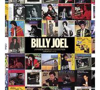 Billy Joel The Greatest Hits (CD)