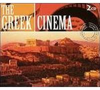 The Greek Cinema