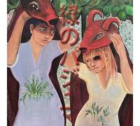 The Green Pajamas - Forever For A Little While [Compact Discs]