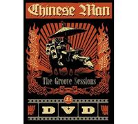 The Groove Sessions Dvd