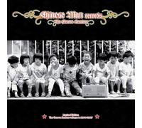 The Groove Sessions Volume 1 Vinyle