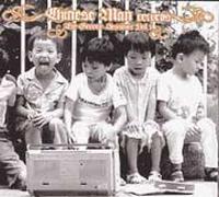 The Groove Sessions Vol. 1