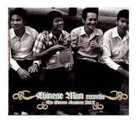 The Groove Sessions Vol. 2