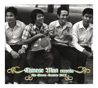 The Groove Sessions Vol. 2