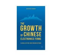 The Growth Of Chinese Electronics Firms