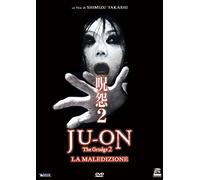 The grudge 2