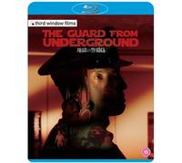 The Guard From Underground - Blu-Ray