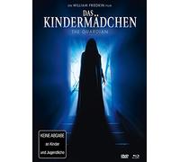 The Guardian [DVD] [Import]