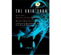 The Guin Saga Kaoru Kurimoto (Auteur)