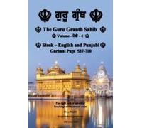 The Guru Granth Sahib (Volume - 4)