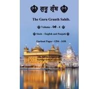 The Guru Granth Sahib (Volume - 8)
