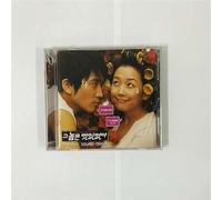 あいつはかっこよかった ( クノムン モシッソッタ： The Guy was Cool ) OST / He was Cool OST (韓国盤)