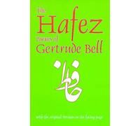 The Hafez Poems Of Gertrude Bell