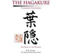 The Hagakure D. E. Tarver (Auteur)