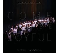 The Hamrahlid Choir – Come and Be Joyful – Vinyle (12")