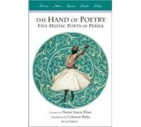 The Hand Of Poetry, Revised Edition