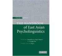 The Handbook of East Asian Psycholinguistics: Volume 3, Korean