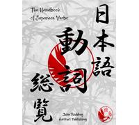 The Handbook of Japanese Verbs