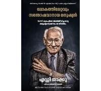 The Happiest Man On Earth