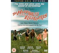 The Happiness Of The Katakuris [2003] [DVD] by Kenji Sawada
