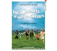 The Happiness Of The Katakuris