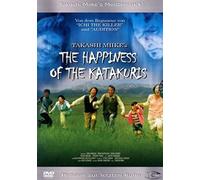 The Happiness Of The Katakuris [Dvd] (2006) Kenji Sawada; Keiko Matsuzaka - Import Allemagne