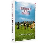 The Happiness of the katakuris G
