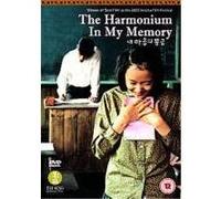 The Harmonium In My Memory G