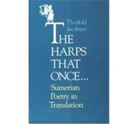 The Harps That Once