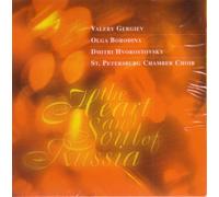 The Heart and Soul of Russia