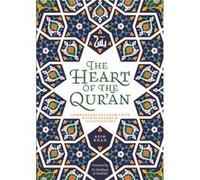 The Heart of the Qur'an : Commentary on Surah Yasin with Diagrams and Illustrations Asim Khan (Auteur)