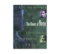 The Heart Of Yoga by T K V Desikachar (2003-01-01)