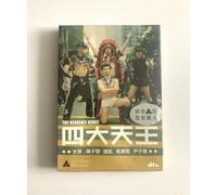 The Heavenly Kings - Dvd (2006) - Film De Hong Kong