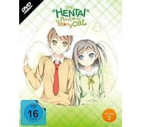 The Hentai Prince and the Stony Cat: Vol. 2 / Episode 7-12 / inkl. Sammelschuber