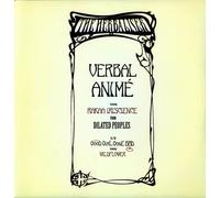 The Herbaliser - Verbal Anime [Vinilo]