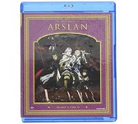 The Heroic Legend of Arslan: Season One-Part Two [Blu-Ray]