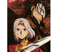 The Heroic Legend of Arslan: Series 1 Part 2 (DVD) [2016] [Import]