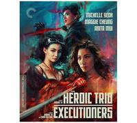 The Heroic Trio / Executioners (Criterion Collection) [Blu-Ray] Mono Sound, Subtitled, Widescreen