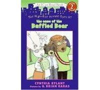 The High-Rise Private Eyes #7: The Case Of The Baffled Bear