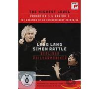 The Highest Level - Documentary On The Recording & Prokofiev: Piano Concer (DVD)
