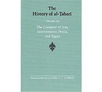 The History of Al Tabari, Suny Series in Near Eastern Studies