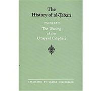 The History of Al-Tabari, THE HISTORY OF AL-TABAI