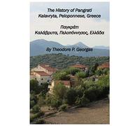 The History of Pangrati Kalavryta, Peloponnese, Greece: Παγκράτι ... Ελλάδα