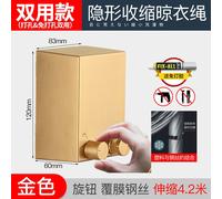 The History Of The Knights Templars